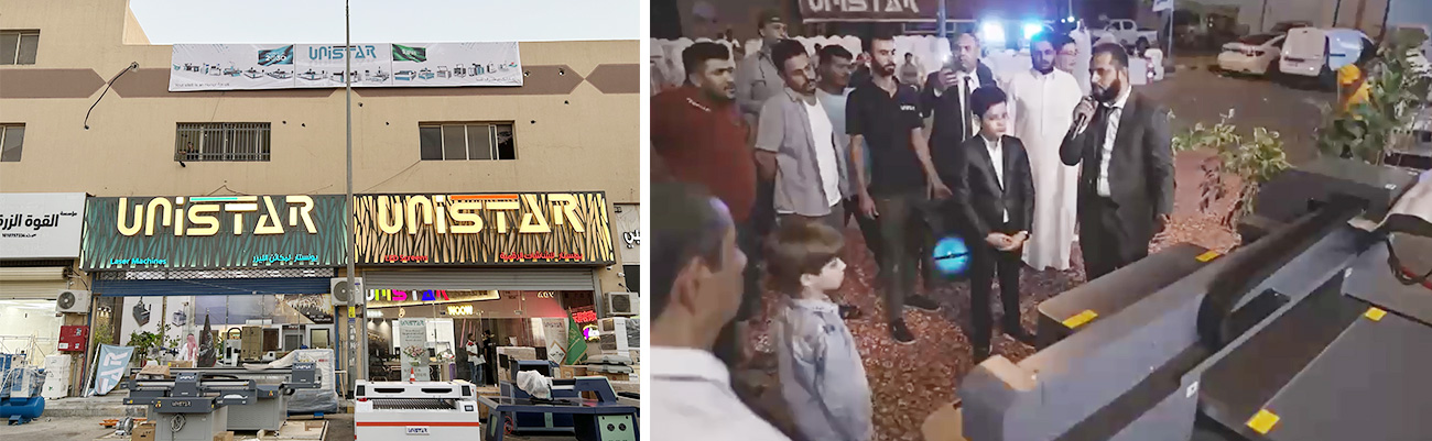 Ouverture réussie d’une succursale UNISTARLASER en Arabie Saoudite