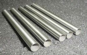 Aluminium