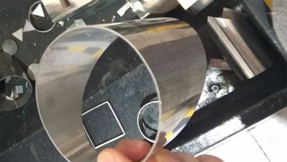 Exemple de découpe de débogage