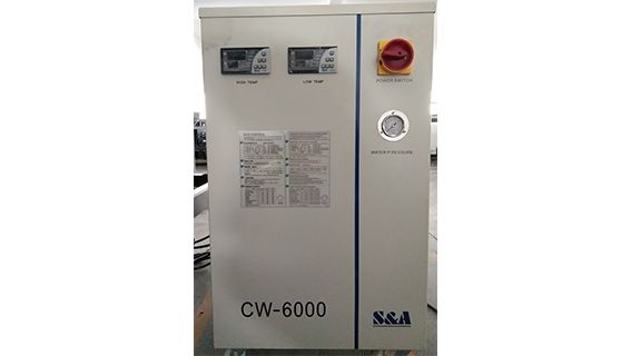 Système de refroidissement par eau